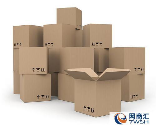 鞍山電子產(chǎn)品包裝