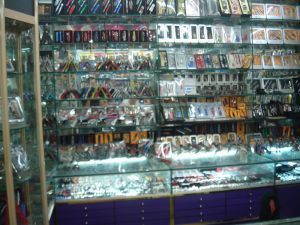 義烏市韋貞文電子商務(wù)商行