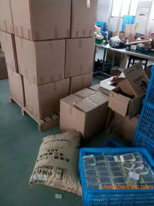 九江體育中心更衣柜鎖儲(chǔ)物柜鎖的使用技巧,九江體育中心更衣柜鎖儲(chǔ)物柜鎖的使用技巧生產(chǎn)廠家,九江體育中心更衣柜鎖儲(chǔ)物柜鎖的使用技巧價(jià)格