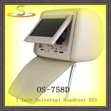 車載7寸頭枕dvd 拉鏈頭枕 汽車用品批發
