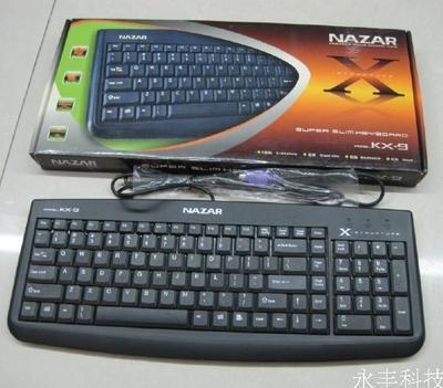 【批發(fā)鍵盤(pán) 南極NAZARKX-9 高品質(zhì) X架構(gòu)PS/2 超薄輕觸 送禮佳品】?jī)r(jià)格,廠家,圖片,鍵盤(pán),廣州眾千電子產(chǎn)品-