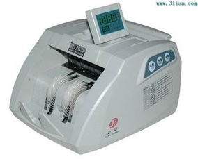 天津點鈔機(jī)維修