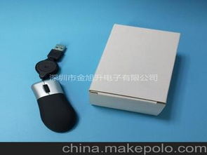 手機(jī)電子禮品供應(yīng)商,價(jià)格,手機(jī)電子禮品批發(fā)市場(chǎng) 