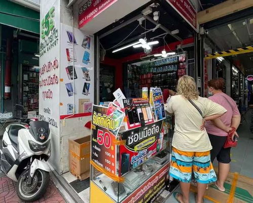 泰版 華強北 ,養肥東南亞夜市