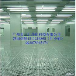 電子廠品批發與供應 源頭廠家直供，貿易無憂