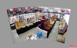 汽車電子產(chǎn)品批發(fā)零售超市 一站式采購與銷售平臺(tái)