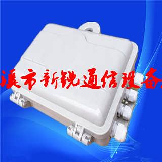 慈溪市新銳通信設(shè)備廠 精準(zhǔn)把握市場(chǎng)脈搏，開(kāi)啟通信設(shè)備銷售新篇章